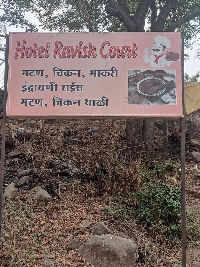 Hotel Anvisha Executive Mangvadi Bagian luar foto